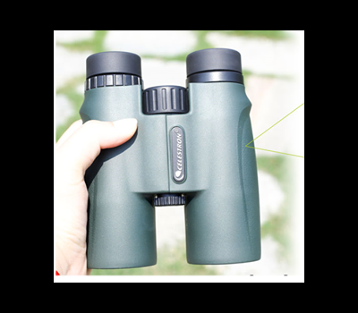 Star Trang binoculars